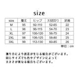 マタニティパンツ 妊婦ズボン 9分丈 | PlusNao | 詳細画像20