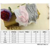 ハーフパンツ 短パン ショーツ | PlusNao | 詳細画像14