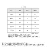 オーバーオール サロペット デニム | PlusNao | 詳細画像14 