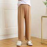ロングパンツ キッズ ジュニア | PlusNao | 詳細画像10