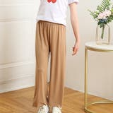 ロングパンツ キッズ ジュニア | PlusNao | 詳細画像11