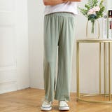 ロングパンツ キッズ ジュニア | PlusNao | 詳細画像6
