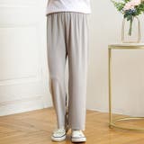 ロングパンツ キッズ ジュニア | PlusNao | 詳細画像7