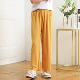 ロングパンツ キッズ ジュニア | PlusNao | 詳細画像8