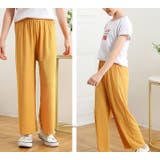 ロングパンツ キッズ ジュニア | PlusNao | 詳細画像9