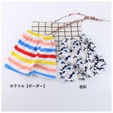 ショートパンツ ハーフパンツ 短パン | PlusNao | 詳細画像14