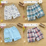 ショートパンツ ハーフパンツ 短パン | PlusNao | 詳細画像16