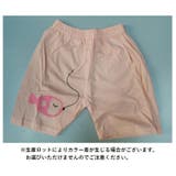 ショートパンツ ハーフパンツ 短パン | PlusNao | 詳細画像19