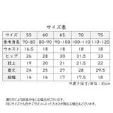 ショートパンツ ハーフパンツ 短パン | PlusNao | 詳細画像20