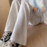 リブニットパンツ セミワイドパンツ ニット | PlusNao | 詳細画像3
