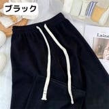 リブニットパンツ セミワイドパンツ ニット | PlusNao | 詳細画像5