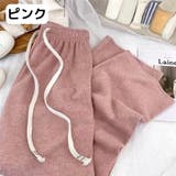 リブニットパンツ セミワイドパンツ ニット | PlusNao | 詳細画像7
