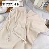 リブニットパンツ セミワイドパンツ ニット | PlusNao | 詳細画像8
