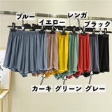 ルームウェア ショートパンツ レディース | PlusNao | 詳細画像12