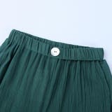 ロングパンツ 長ズボン キッズ | PlusNao | 詳細画像12