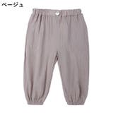 ロングパンツ 長ズボン キッズ | PlusNao | 詳細画像2