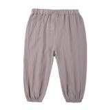 ロングパンツ 長ズボン キッズ | PlusNao | 詳細画像3