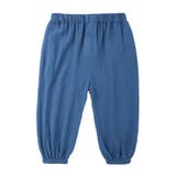 ロングパンツ 長ズボン キッズ | PlusNao | 詳細画像7