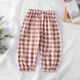 ロングパンツ 子供用 長ズボン | PlusNao | 詳細画像10 