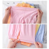 ロングパンツ 子供用 長ズボン | PlusNao | 詳細画像15 