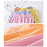 ロングパンツ 子供用 長ズボン | PlusNao | 詳細画像16 