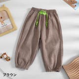 ロングパンツ スウェット キッズ | PlusNao | 詳細画像12