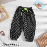 ロングパンツ スウェット キッズ | PlusNao | 詳細画像14
