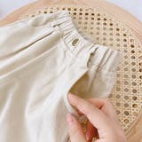 ロングパンツ 長ズボン キッズ | PlusNao | 詳細画像7
