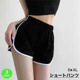 ショートパンツ レディース 短パン | PlusNao | 詳細画像1 