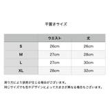 ショートパンツ レディース 短パン | PlusNao | 詳細画像14 
