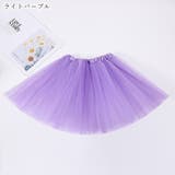 バレエスカート チュールスカート プルオンスカート | PlusNao | 詳細画像14