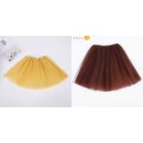 バレエスカート チュールスカート プルオンスカート | PlusNao | 詳細画像19