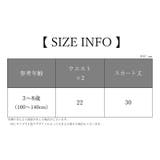 バレエスカート チュールスカート プルオンスカート | PlusNao | 詳細画像20