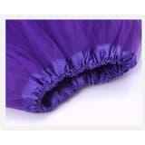 バレエスカート チュールスカート プルオンスカート | PlusNao | 詳細画像3