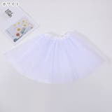 バレエスカート チュールスカート プルオンスカート | PlusNao | 詳細画像5