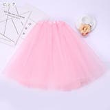 バレエスカート チュールスカート プルオンスカート | PlusNao | 詳細画像6