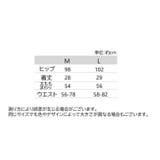 ショートパンツ レディース 婦人 | PlusNao | 詳細画像20