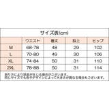 ハーフパンツ メンズ 男性 | PlusNao | 詳細画像20 