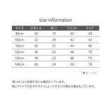 ハーフパンツ キッズ ベビー | PlusNao | 詳細画像11