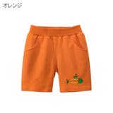 ハーフパンツ キッズ ベビー | PlusNao | 詳細画像2