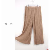 ガウチョパンツ ワイドパンツ 8分丈パンツ | PlusNao | 詳細画像10 