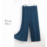 ガウチョパンツ ワイドパンツ 8分丈パンツ | PlusNao | 詳細画像17 