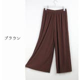 ガウチョパンツ ワイドパンツ 8分丈パンツ | PlusNao | 詳細画像19 