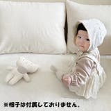 ブルマスカート サスペンダー付き サロペット | PlusNao | 詳細画像2