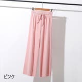 ロングパンツ レディース セミワイド | PlusNao | 詳細画像15 