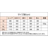 マタニティパンツ テーパードパンツ レディース | PlusNao | 詳細画像16 