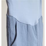 マタニティパンツ テーパードパンツ レディース | PlusNao | 詳細画像9 