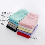 ロングパンツ レギンスパンツ 子供服 | PlusNao | 詳細画像18