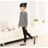 ロングパンツ レギンスパンツ 子供服 | PlusNao | 詳細画像6