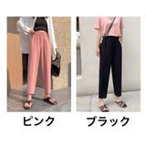 ロングパンツ 長ズボン レディース | PlusNao | 詳細画像19 